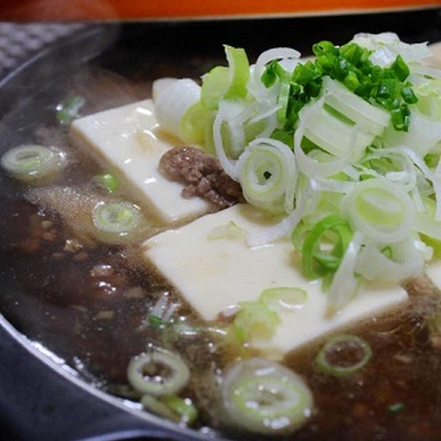 寒いに日は超簡単！飲むマーボー湯豆腐