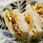 節約ランチに♪豚こま照り焼きのサンドイッチ！【230円】