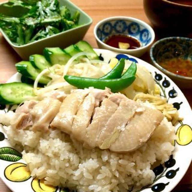 炊飯器で海南鶏飯。