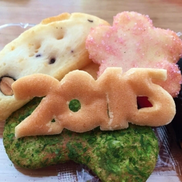 庭のレモンでレモン塩＆のんちゃん・れお君からのプレゼント♪