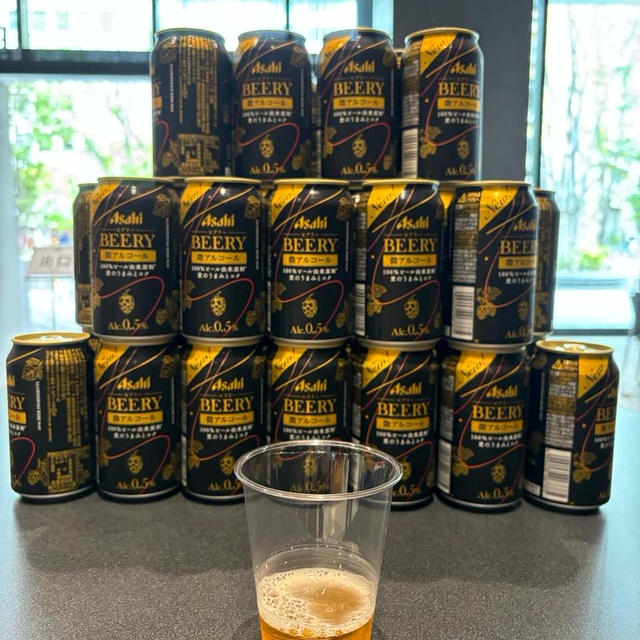ノンアルコール、ローアルコールビールはお酒？