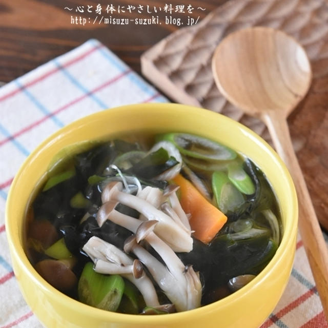 【レシピ・PR・スープ】うどんスープで味が決まる！お腹スッキリ健康スープ