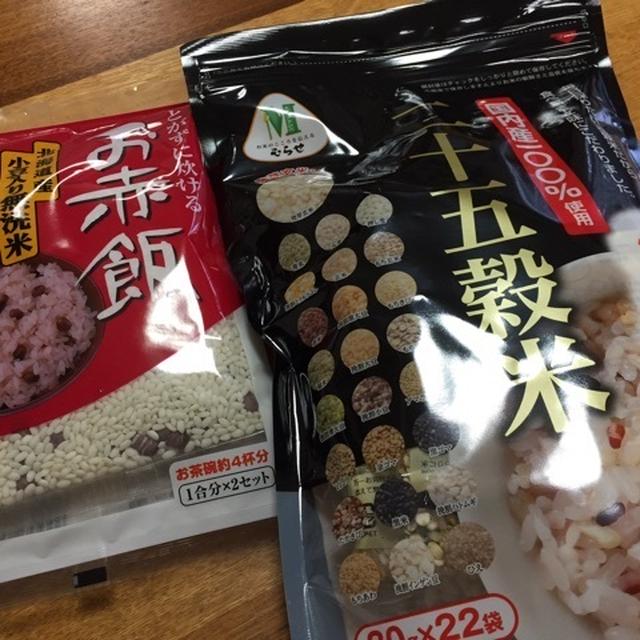 雑穀米deカリカリ梅とじゃこの和風炒飯。