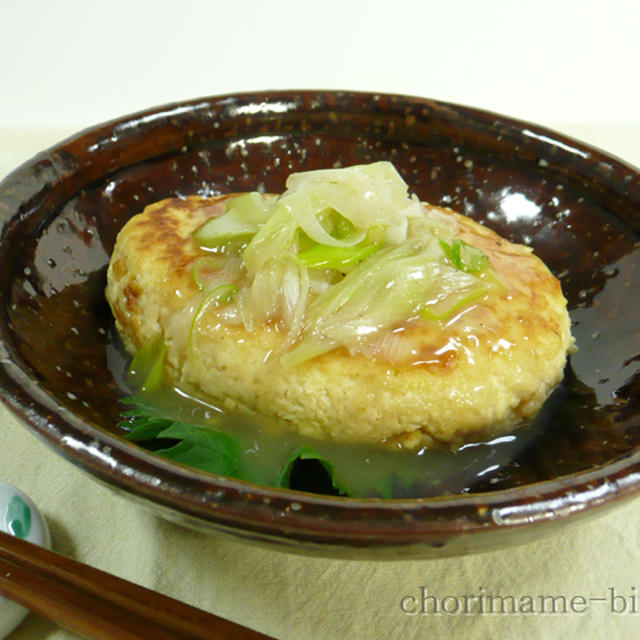 ふわふわホタテ豆腐ハンバーグ☆ネギ塩あんかけ。　と大人買い
