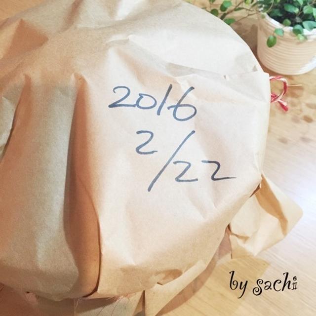 お礼。アメトピ掲載♡　と、【味噌作り　2016’　】今年はお初！！！麦味噌を仕込みました♡