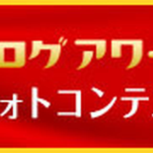 KIRINの野菜ジュースを使って！チョー簡単トマトグラタンスープ