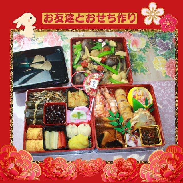 新年あけましておめでとうございます