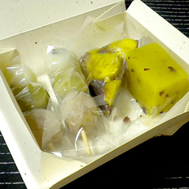 京都・仙太郎「秋だんご」