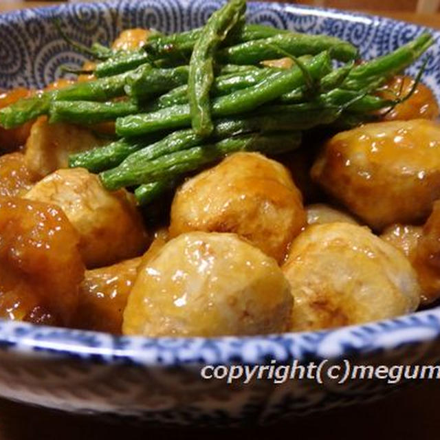 里芋と鶏肉の揚げ煮