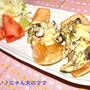 ＜鮭のしめじ海藻マヨ焼き♪＞と義務教育の修了式♪