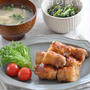 【晩ごはん何にしよう】旨味あふれる”豚バラ”で「長ネギの肉巻き」献立