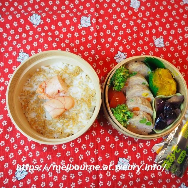 レンチンミートローフのお弁当