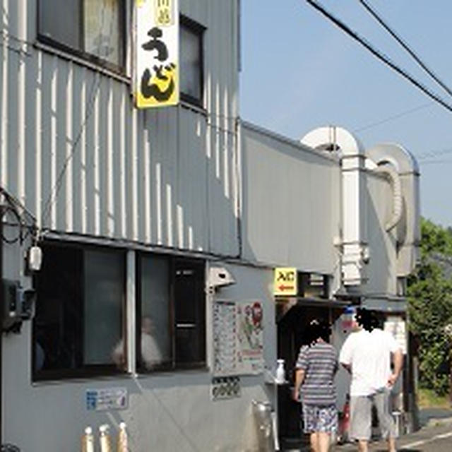 外ランチ☆香川県 山越うどんさん