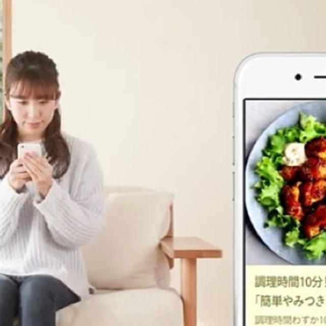 LOCARIのCMに♩