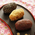 * 今日のイチオシ！ブログ＆レシピ♪