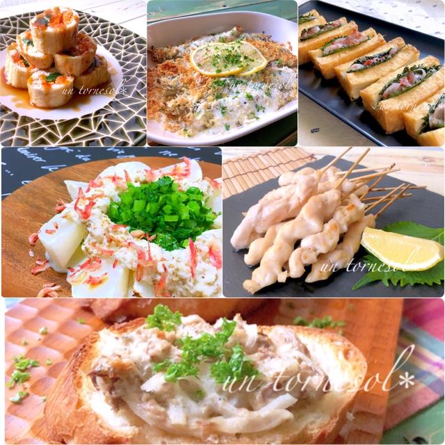 【おうち時間】洗い物を少なく‼︎トースターで作る過去レシピ6選