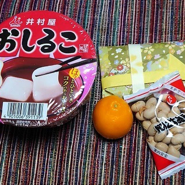 思いのほか盛り上がったお話大会