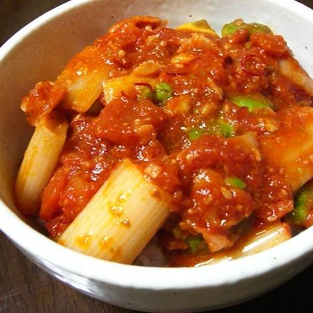 ねぎとアボカドのアラビアー丼