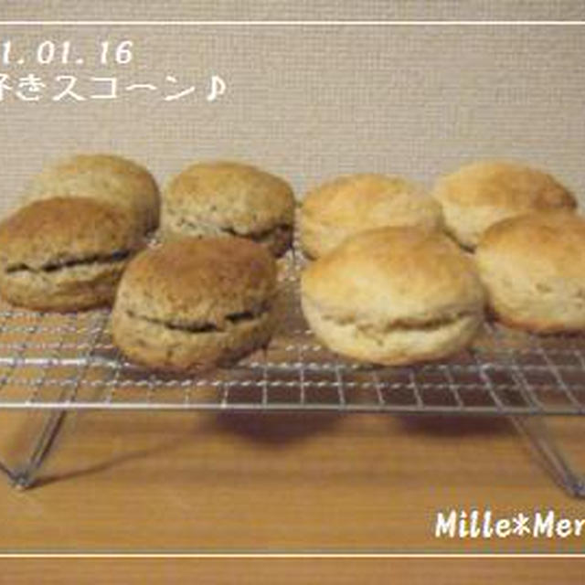 大好きなスコーンを貴方様へ☆