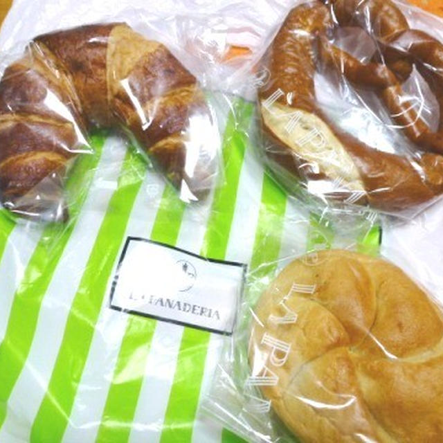 ドイツ・フランス・イタリアほか、世界の美味しいパンがいっぺんに駅ナカで！スティックプレッツェルのドッグがおすすめ「Le Panadelia」（ecute大宮・JR蒲田駅改札外）