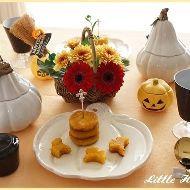 花と料理で楽しむ♪Happy Halloween！～かぼちゃもち～