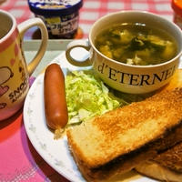 今日の朝ご飯