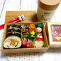 節分✰恵方巻き(キンパ)弁当