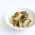 株式会社お茶村さんのうま味あごだしで干し大根と葉の煮物♪