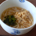 本当に美味しい♪きつねうどん～Japanese Noodle～とアーユルベーダ