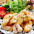 塩麹鶏むね肉のチーズ焼き(動画レシピ)/Grilled chicken breast with cheese