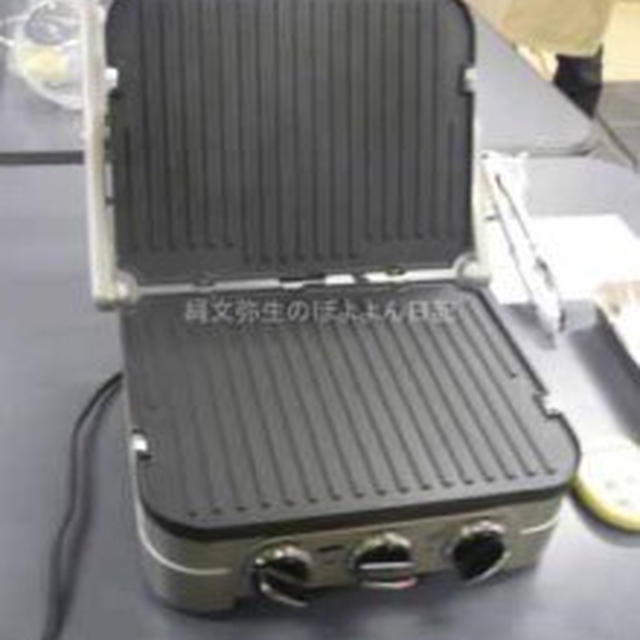クイジナート3機種合同体験会その③ マルチグルメプレートでヘルシーじゃがいものガレット＆鶏グリル