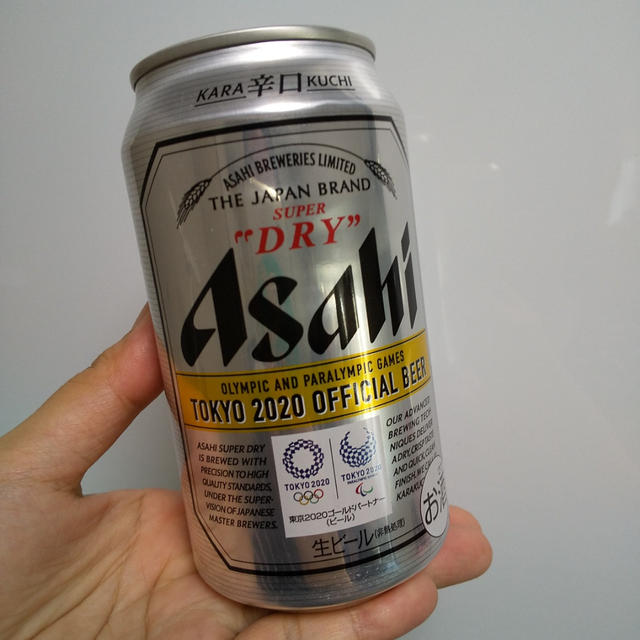 夜中に目が覚めたこと&お届けものと当たり