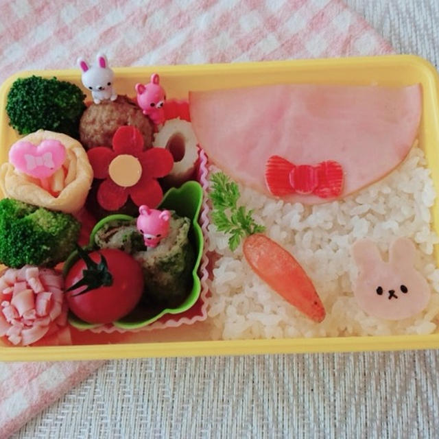 バレンタインラブレター弁当〖デコ弁〗#平日お昼ご飯はお弁当or外食
