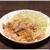 豚バラと玉子の炒めもの