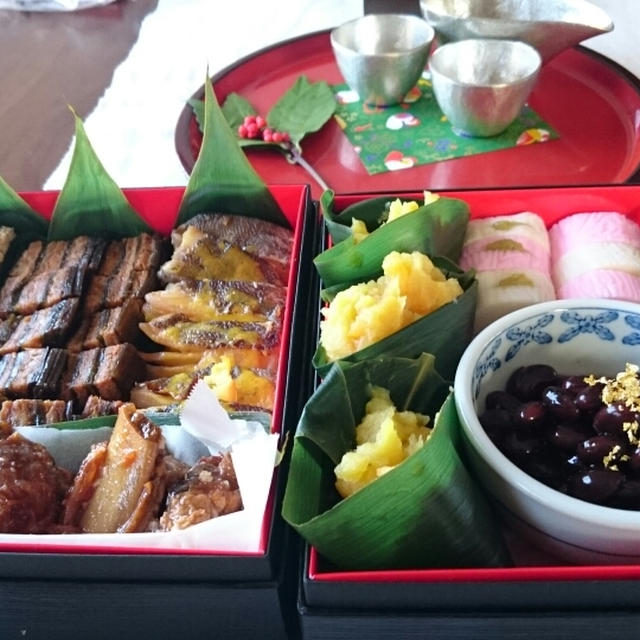 明けましておめでとうございます
