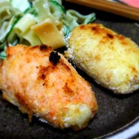 サーモンロールクリームコロッケ