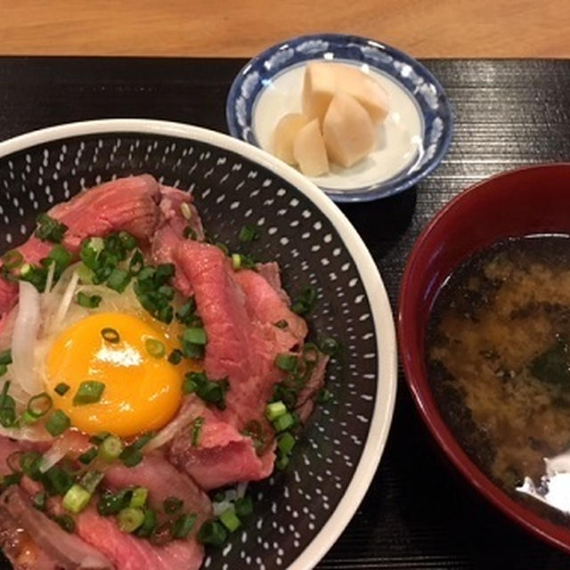 ローストビーフ丼