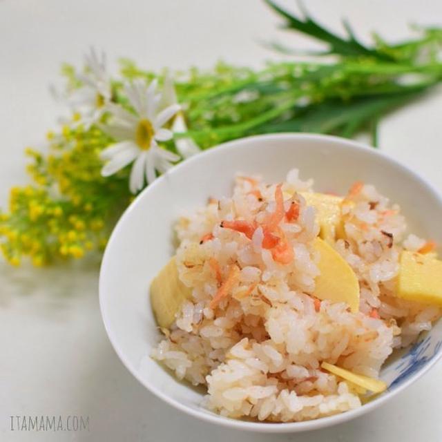 【簡単で節約。見た目も可愛い】桜えびとたけのこの炊き込みご飯