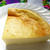 糖質5.8g！かんたん♥チーズケーキ★
