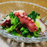 蛸とブロッコリーの和え物　/　ハウス　かぼす＆すだちペースト