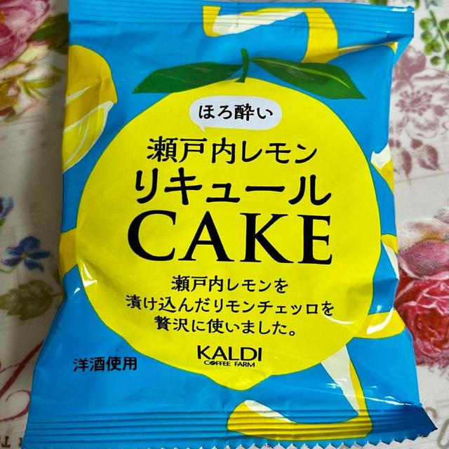 【数量限定】カルディ ほろ酔い瀬戸内レモンリキュールケーキ