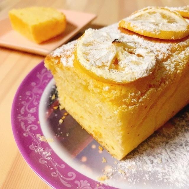 【ヘルシーおやつ】低脂質&砂糖不使用☆HMで作る簡単レモンケーキ