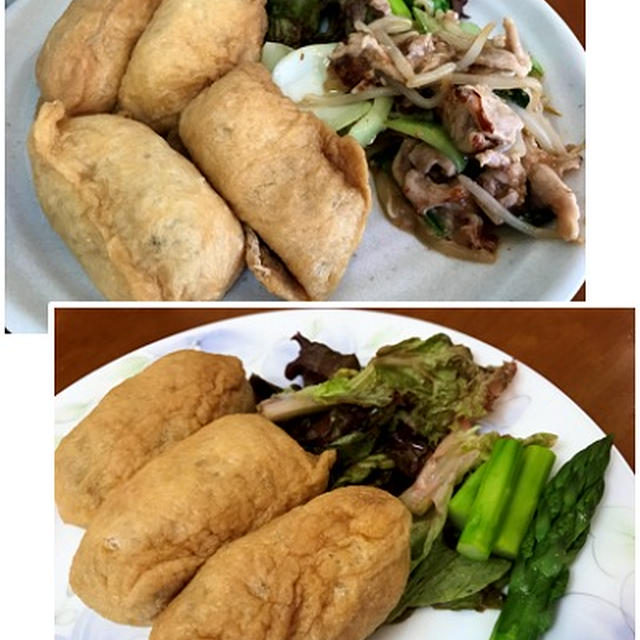 お稲荷さんでランチ＆京君ママの米粉・豆腐のドーナツ♪