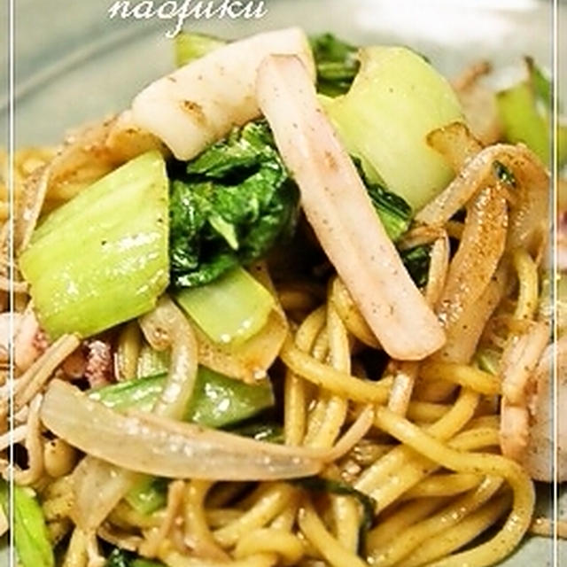 スパイシー☆焼きそば