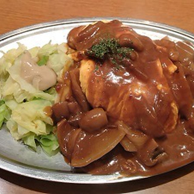 デミオムライス