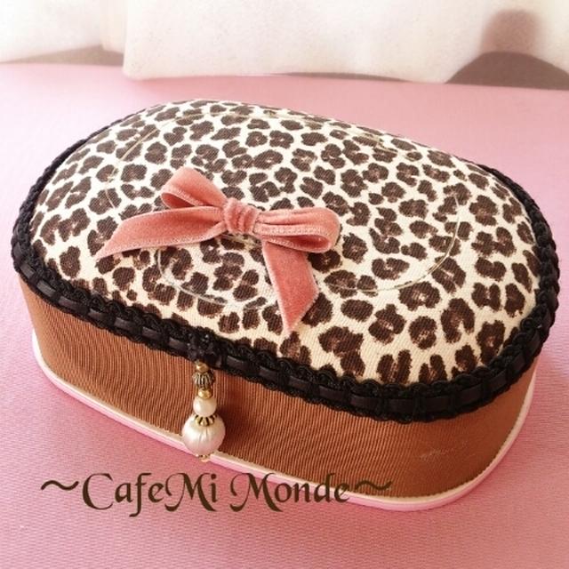 レオパードおしりふきケース ♡ カフェミナージュ