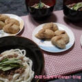 ☆今日の夕食～肉味噌うどん＆ひじき稲荷☆