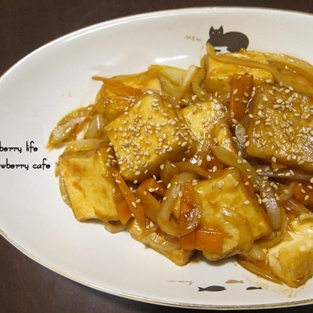 厚揚げと野菜の中華風炒め。