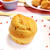 バタピー味のマドレーヌ