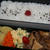 7月27日　　牛肉と エリンギの オイスターソース炒め弁当